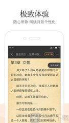 yobo体育全站app手机下载